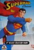 Superman 13 Inch Deluxe Collector Figure Dc Direct New